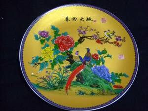 近代中国　飾皿　牡丹と雉　送料無料　【Pza】57