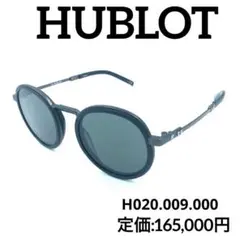 HUBLOT ウブロ H020.009.000 偏光サングラス