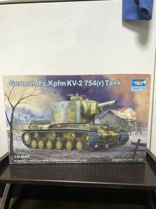 233 未組立 トランペッター 1/35 ドイツ軍　KV-2 754(r) ソビエト 重戦車 ソ連軍 ギガント プラモデル