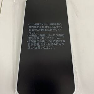 A1172/【個人保管品】 Libero 5GIV スマートフォン スマホ ホワイト A302ZT