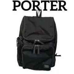 1171 綺麗 PORTER ポーター 吉田カバン リュック 黒ブラック