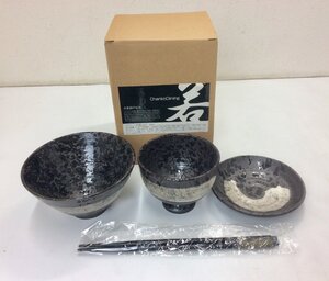 【未使用品】ChankoDining 若 花田勝　お茶漬けセット 飯茶碗・高台鉢・皿・箸 和食器 　K0418