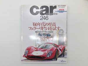 W5L CAR MAGAZINE/フェラーリP3/4 マセラティ3200GT クリオルノースポール アルファロメオ166 シトロエンXM ロータス77 プジョー206 611