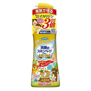 フマキラー　天使のスキンベープミスト　プレミアム　200ml　10本セット　送料無料　マダニ　デング熱　対策