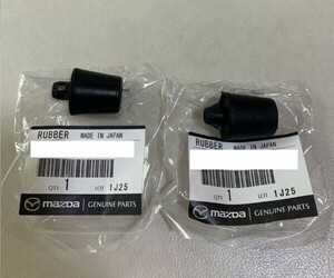 マツダ 純正 RX-7 フロントバンパー クッションゴム MAZDA RX-7 Cushion Rubber Front 未使用 Genuine メーカー純正品 JDM OEM