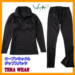 2023/9月購入 新品 総額¥84200 YOSA ヨサ テラウェア TERA WEAR オープンネック&ジップスパッツ セット 3L テラヘルツ鉱石 TERAX HOT お得