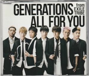 【719】◇送料無料◇All For You【official Shop限定商品】★GENERATIONS from EXILE TRIBE★urubaicdj 