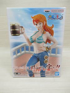 09/A768★ワンピース 野郎ども宴だ -NAMI- ナミ★フィギュア★ONE PIECE★バンプレスト★プライズ★未開封品