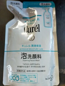 キュレル 泡洗顔料 詰め替え用