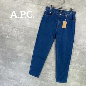 『A.P.C.』アーペーセー (28) JEAN 80’Sテーパードデニムパンツ