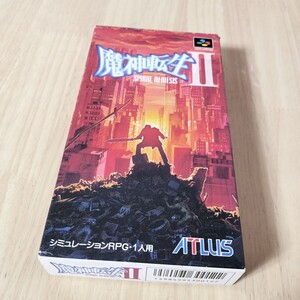 魔神転生Ⅱ SPIRAL NEMESIS スーパーファミコン スーファミ 中古品　箱穴1箇所あり　説明書・箱あり 取説付　レトロゲーム　希少品