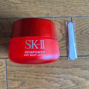 SK-II スキンパワー エアリー　ミルキー　ローション　80g