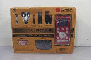 ◆未使用 Qriom(キュリオム) リニアPCM ラジオボイスレコーダー YVR-R600 R(レッド) ラジオ(AM/FM)付サウンドレコーダー microSDスロット付