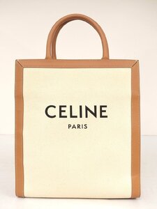 セリーヌ CELINE トートバッグ スモール バーティカル カバ ナチュラル/タン S-SL-3179 ショルダーベルト 保存袋付き → 2411LA016