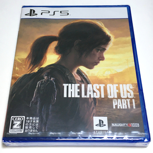 ■【新品未開封】PS5　ザ ラスト オブ アス　パートI　THE LAST OF US PART I　PART1　フルリメイク版　ザラストオブアス　パート1　■