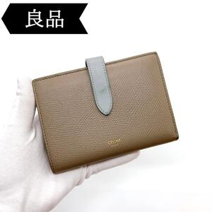 ◇セリーヌ◇レザー/ミディアムストラップウォレット/コンパクトウォレット/財布