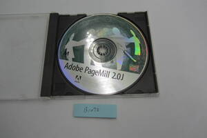 送料無料 レア Adobe PageMill 2.0J For Mac Macintosh ライセンスキーあり B1072