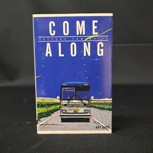 ★美品 山下達郎 COME ALONG DJ/小林克也・竹内まりや カセットテープ 歌詞カード付き★