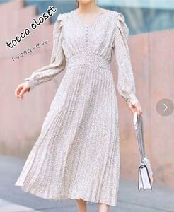 TOCCO CLOSET トッコクローゼット　ワンピース