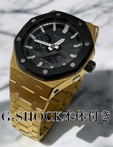 【本体付き】金色　G-SHOCK GA-2100ステンレスベルトセット メタル カシオーク カスタム Gショック Gold ×ブラックベゼル　