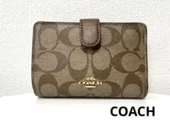 coach コーチ 2つ折り財布 レザー 総柄 レディース ベージュ