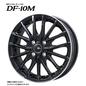 送料無料 ブランドルライン DF-10M 6J-15 +53 5H-114.3 (15インチ) 5H114.3 6J+53【4本セット 新品】