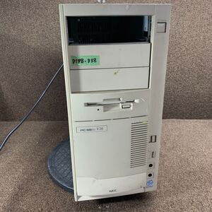 DT98-338 激安 PC98 デスクトップ タワー NEC PC-9821 V16/M7C2 HDD.CPU.メモリ欠品　通電確認済み　ジャンク