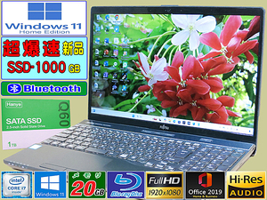 [美品,メモリ20G+フルハード液晶+第8世代Corei7-8550U【爆速新品SSD1000G】最新Win11]AH53/B3,Blu-ray,Webカメラ,Wi-Fi,fice2019H&B,USB3.1