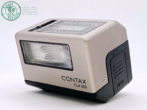 2409601225　● 1円スタート CONTAX コンタックス TLA200 フラッシュ ストロボ 電源〇 カメラ用品 カメラアクセサリー 中古