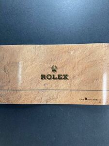 1990s カタログ 冊子 ロレックス ROLEX booklet catalog 16710 16523 16520 16600 14060 16710 16570 18238 16233 16234 15210 69173等掲載