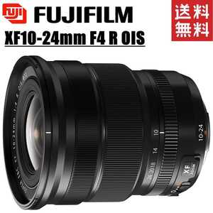 富士フイルム FUJIFILM XF10-24mm F4 R OIS FUJINON 広角ズームレンズ ミラーレス カメラ 中古