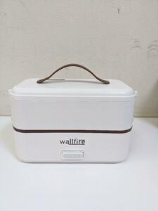 Wallfire FH-A08 弁当式炊飯器 保温弁当箱 電熱弁当箱
