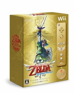 ゼルダの伝説 スカイウォードソード ゼルダ25周年パック - Wii(中古品)　(shin