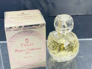 未使用 Kanebo カネボウ トワニー ミラノコレクション オードパルファム 2011 EDP 30ml 香水 HY-240418039