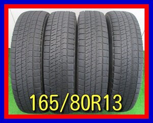 ■中古タイヤ■　165/80R13 83Ｑ BRIDGESTONE BLIZZAK VRX2 プロボックス スプリンター カローラ等 冬タイヤ 激安 送料無料 B943