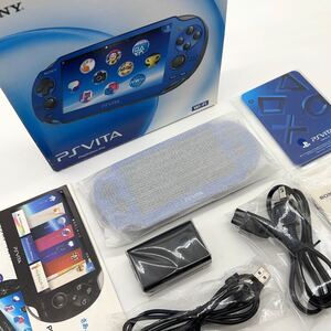 【極美品/付属品完備】SONY ソニー PSVITA 本体 PCH-1000 サファイアブルー PlayStation Vita