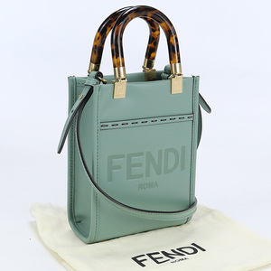 中古良品フェンディFENDI サンシャイン ショッパー ミニ レザー 8BS051 ABVL F03HW グリーン系 ランク：A us-2 2WAY