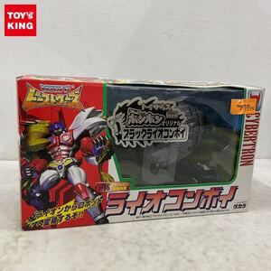 1円〜 未開封 トランスフォーマー ビーストウォーズ C-16 コミックボンボンオリジナル ブラックライオコンボイ トイザらス限定版