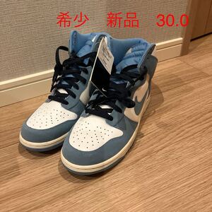 Nike Dunk High University Blue