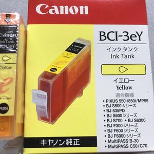 Canon 純正インクカートリッジ BCI-3eY