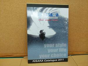 キサカ ステーサー KISAKA ２０１１年 カタログ　STACER MARCURY WIZARD 254g