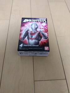 超動αウルトラマン9 ウルトラマンジャック