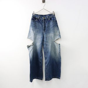 2023SS スピックアンドスパン Spick and Span 5 1/2 SIDE CRUSHED DENIM サイドクラッシュデニムパンツ 28/ブルー【2400014216851】