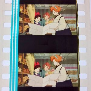 ◆魔女の宅急便◆35mm映画フィルム　6コマ【035】◆スタジオジブリ◆　[Kiki