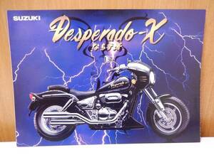 96バイクカタログ SUZUKI スズキ DESPERADO-X (VK52A)　ならず者