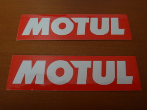 ＊ MOTUL ステッカー 2枚 ★ 弐肆 送ネ 