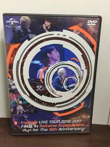 DVD　fripSide LIVE TOUR 2016-2017 FINAL in Saitama Super Arena -Run for the 15th Anniversary-(通常版)　HMY2407