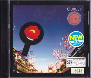 くるり / アンテナ /中古CD!!68721