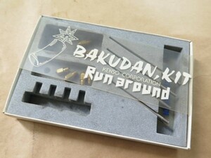 ◆◆KENSO ケンソー バクダンキット RG500Γ ガンマ γ キャブ メインジェット BAKUDAN KIT RUN AROUND 2022.7.6.95