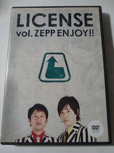 ＤＶＤ　ライセンス　LICENSE vol.ZEPP ENJOY!! 管理（Ｇ